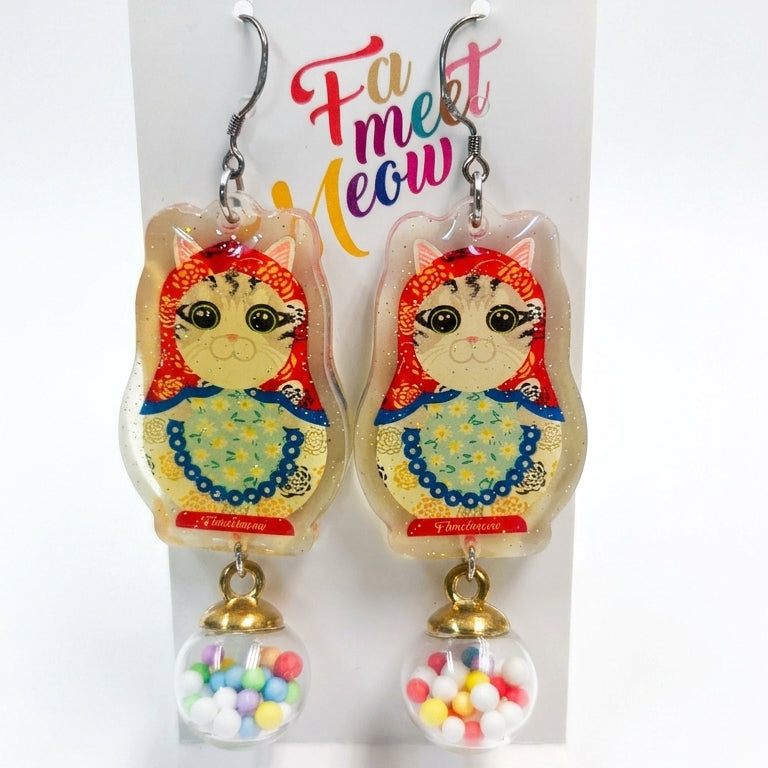 Vintage Tabby Cat Russian Doll & Pastel Ball Glass Bubble Dangle Earrings