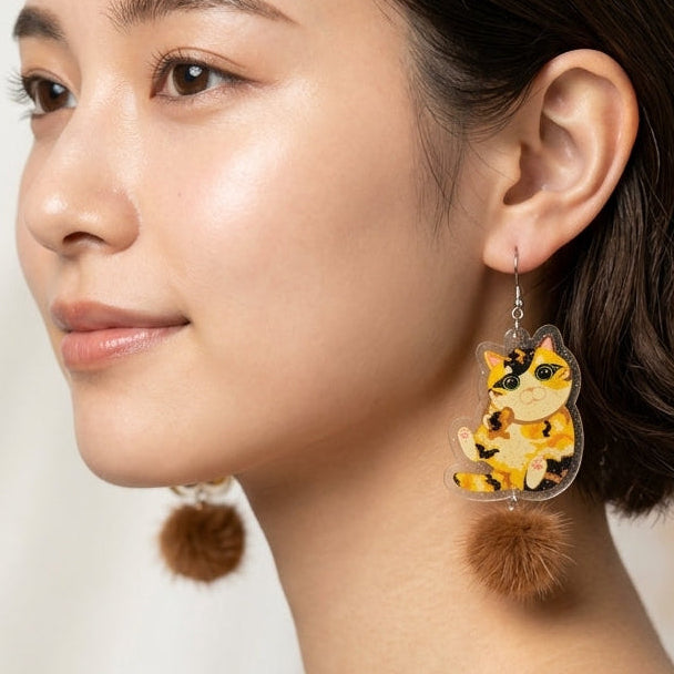 Calico Cat & Brown Fluffy Pom-Pom Dangle Earrings