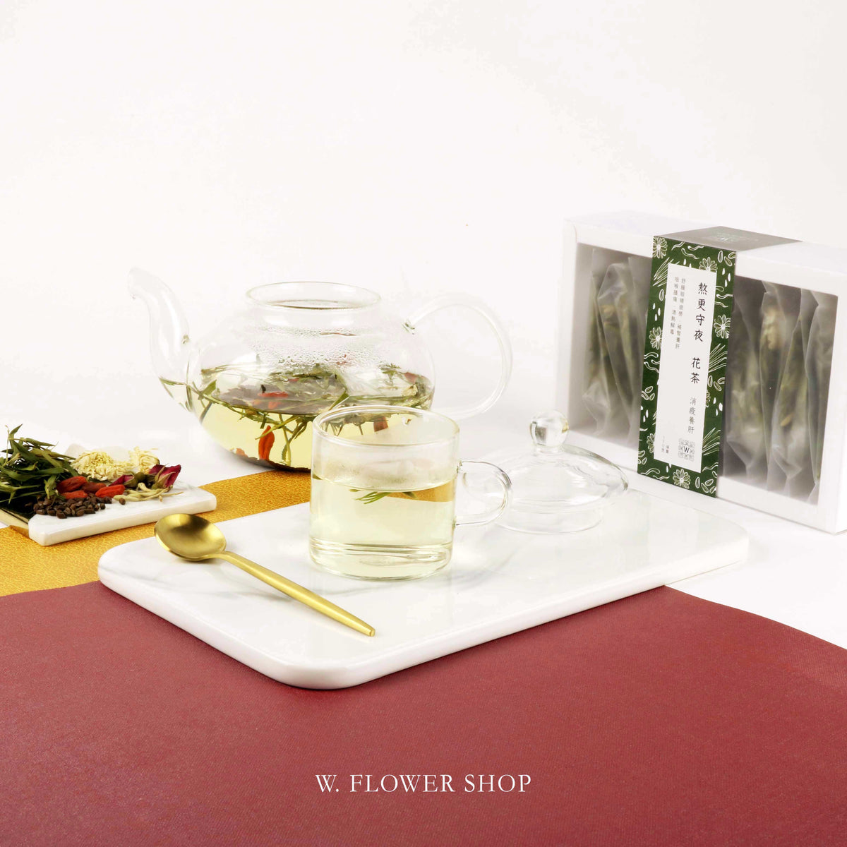 Herbal Tea - Overtime