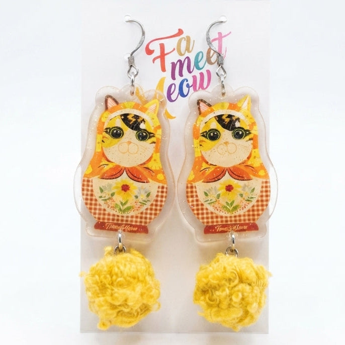 Vintage Calico Cat Russian Doll & Sunny Yellow Pom-Pom Dangle Earrings
