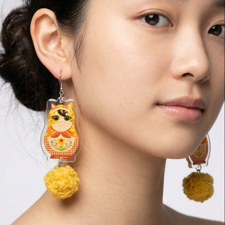 Vintage Calico Cat Russian Doll & Sunny Yellow Pom-Pom Dangle Earrings