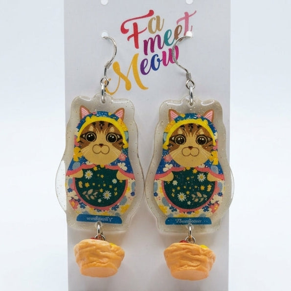 Vintage Tabby Cat Russian Doll & Cinnamon Roll Dangle Earrings