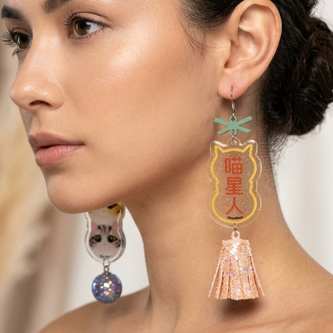 "Meow Starman" Calico & Tabby Cat Stack Glitter Tassel Asymmetrical Dangle Earrings