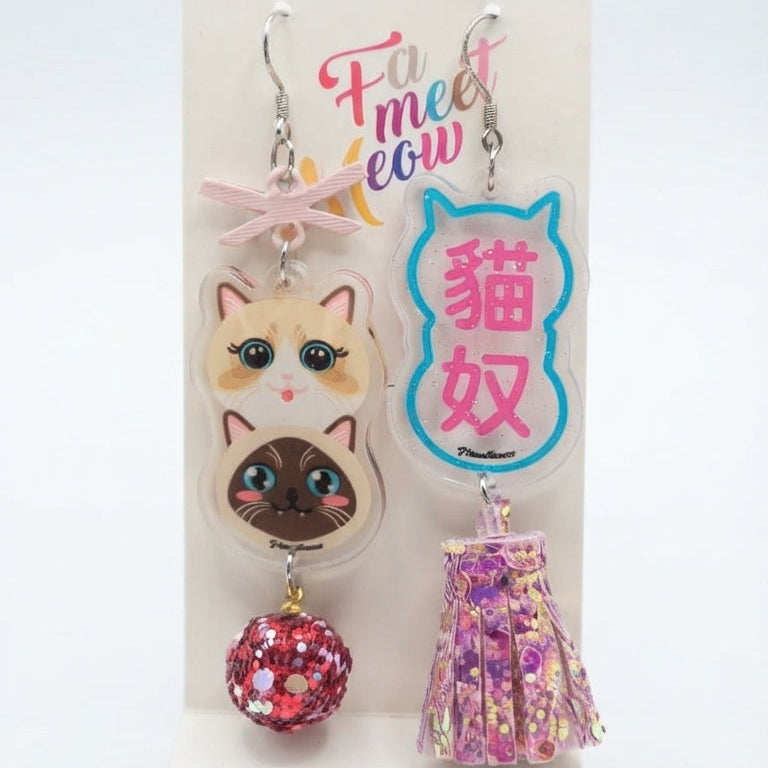 "Cat Slave" Ragdoll & Siamese Cat Stack Glitter Tassel Asymmetrical Dangle Earrings