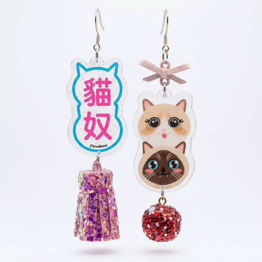 "Cat Slave" Ragdoll & Siamese Cat Stack Glitter Tassel Asymmetrical Dangle Earrings