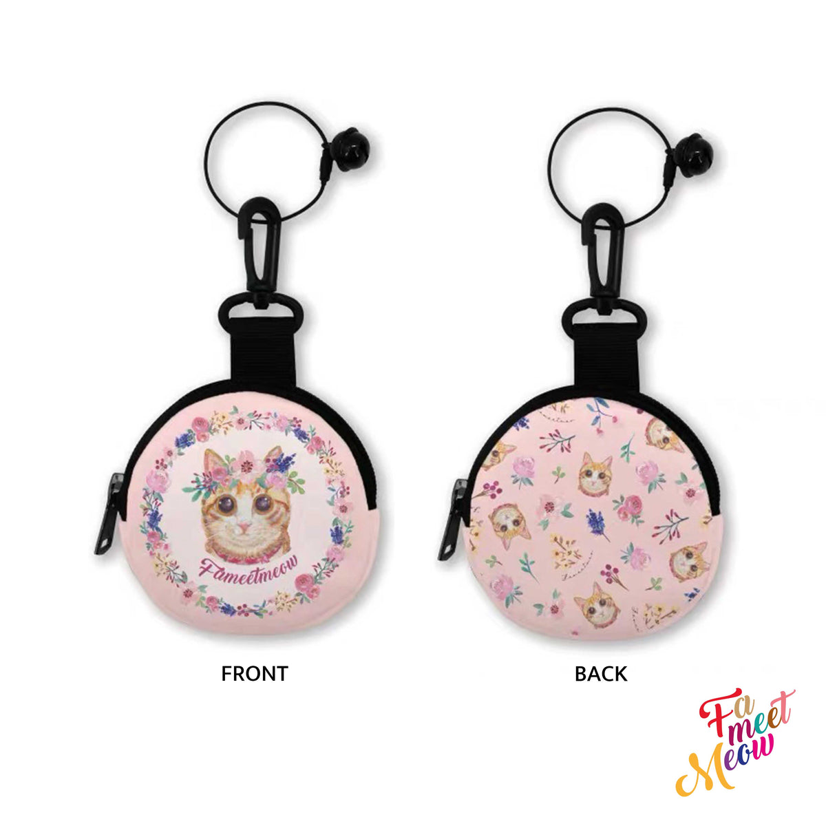 Round Coin Purse - Classic (Pink)