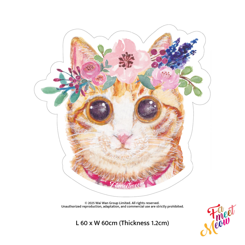 Indoor Door Mat - Big Cat Head / Ginger Tabby / Domestic Shorthair (Die-cut Shape)
