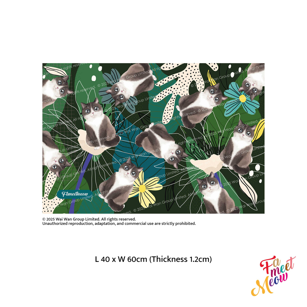 Indoor Door Mat - Lotus