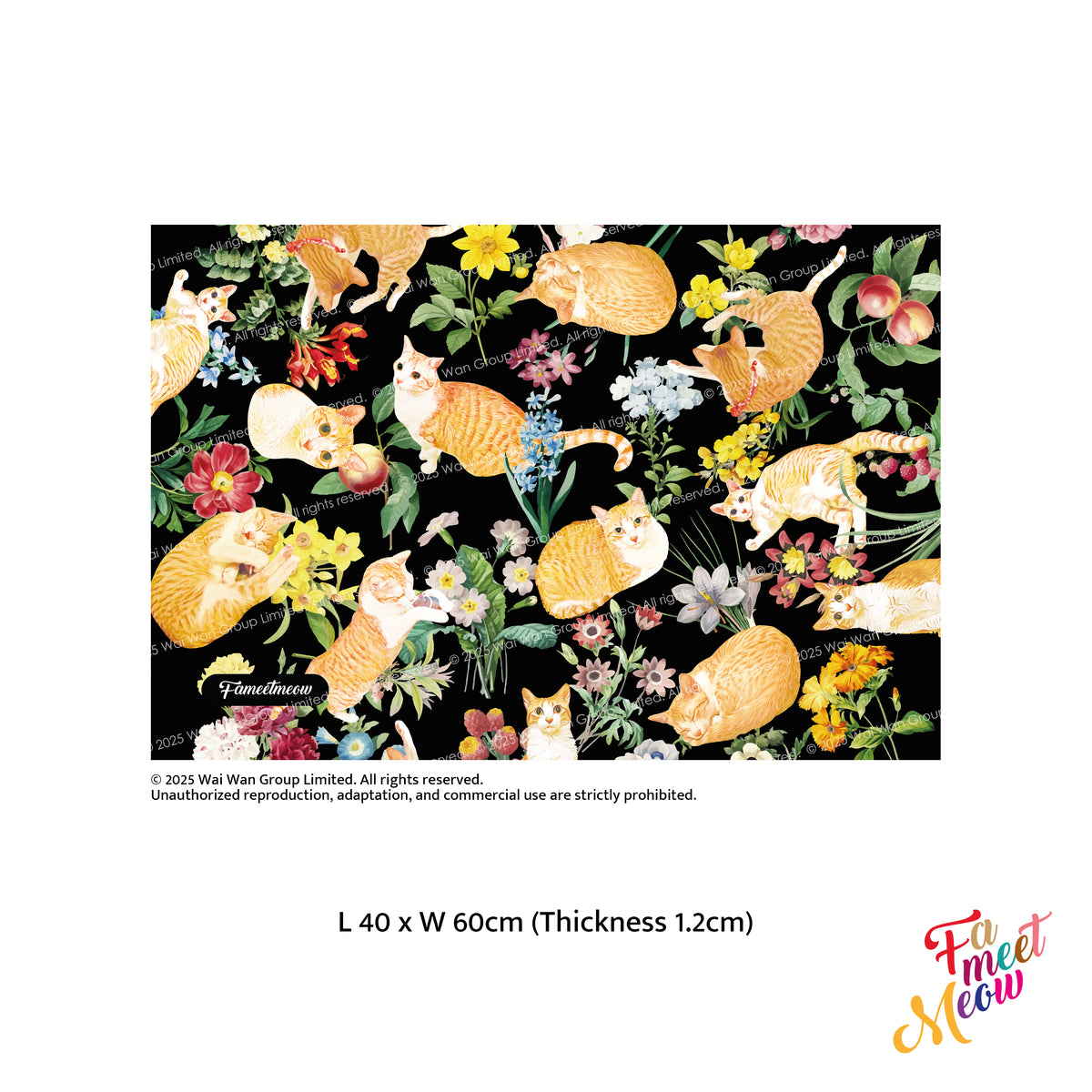 Indoor Door Mat - Floral (Black)