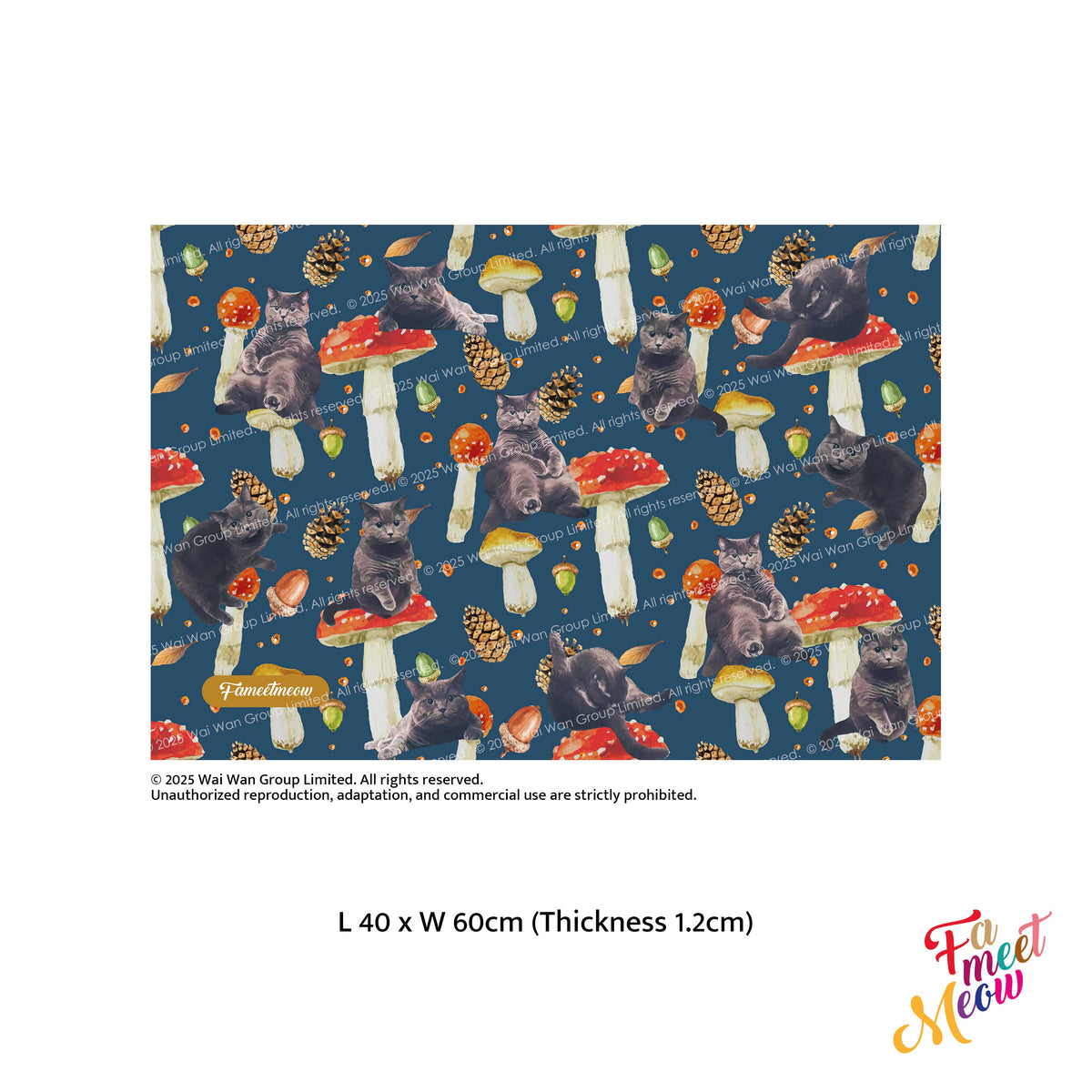 Indoor Door Mat - Mushroom (Navy Blue)