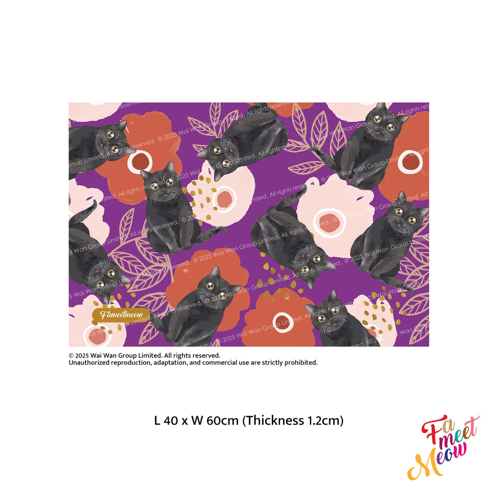 Indoor Door Mat - Bunga Raya (Purple)