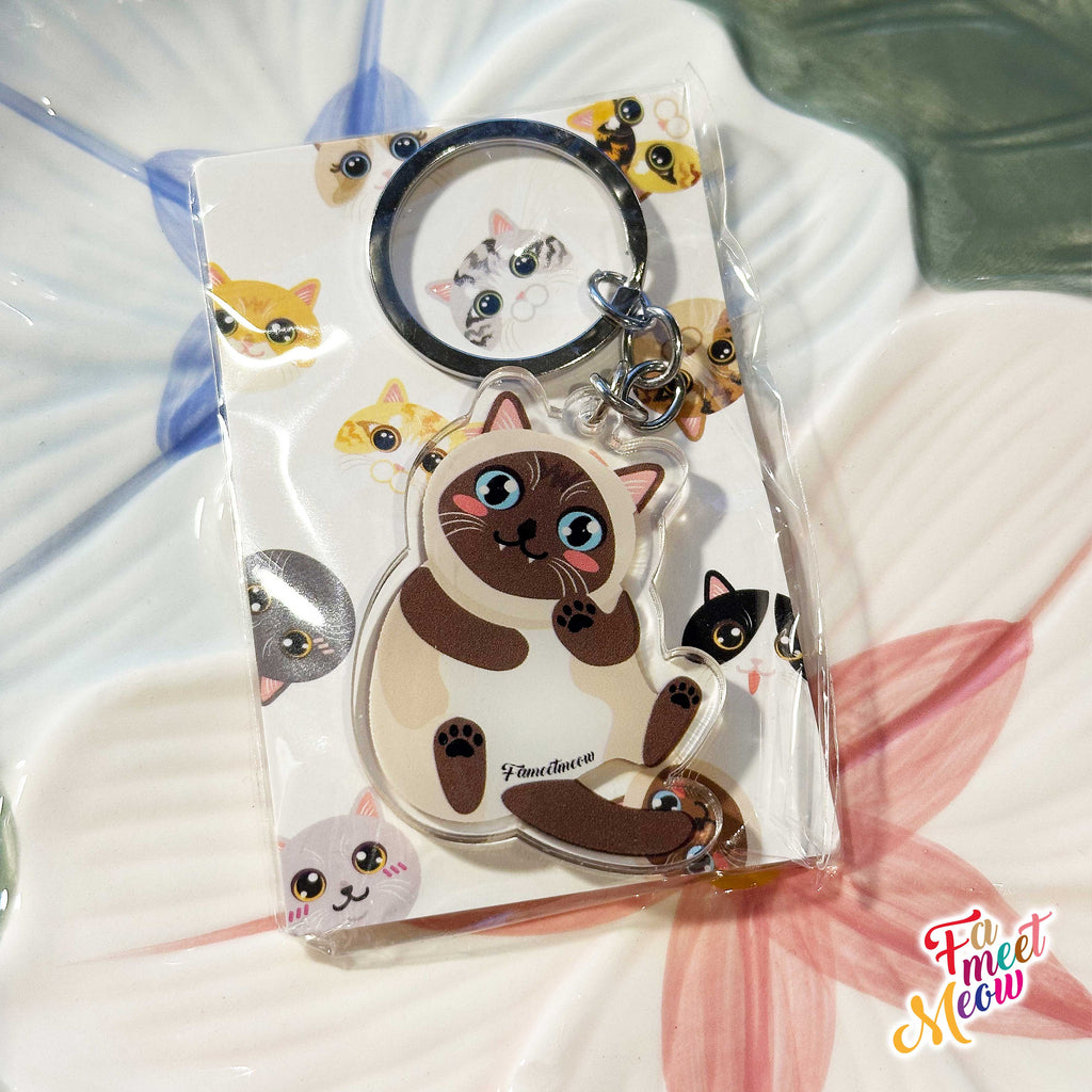 Keyring - Siamese