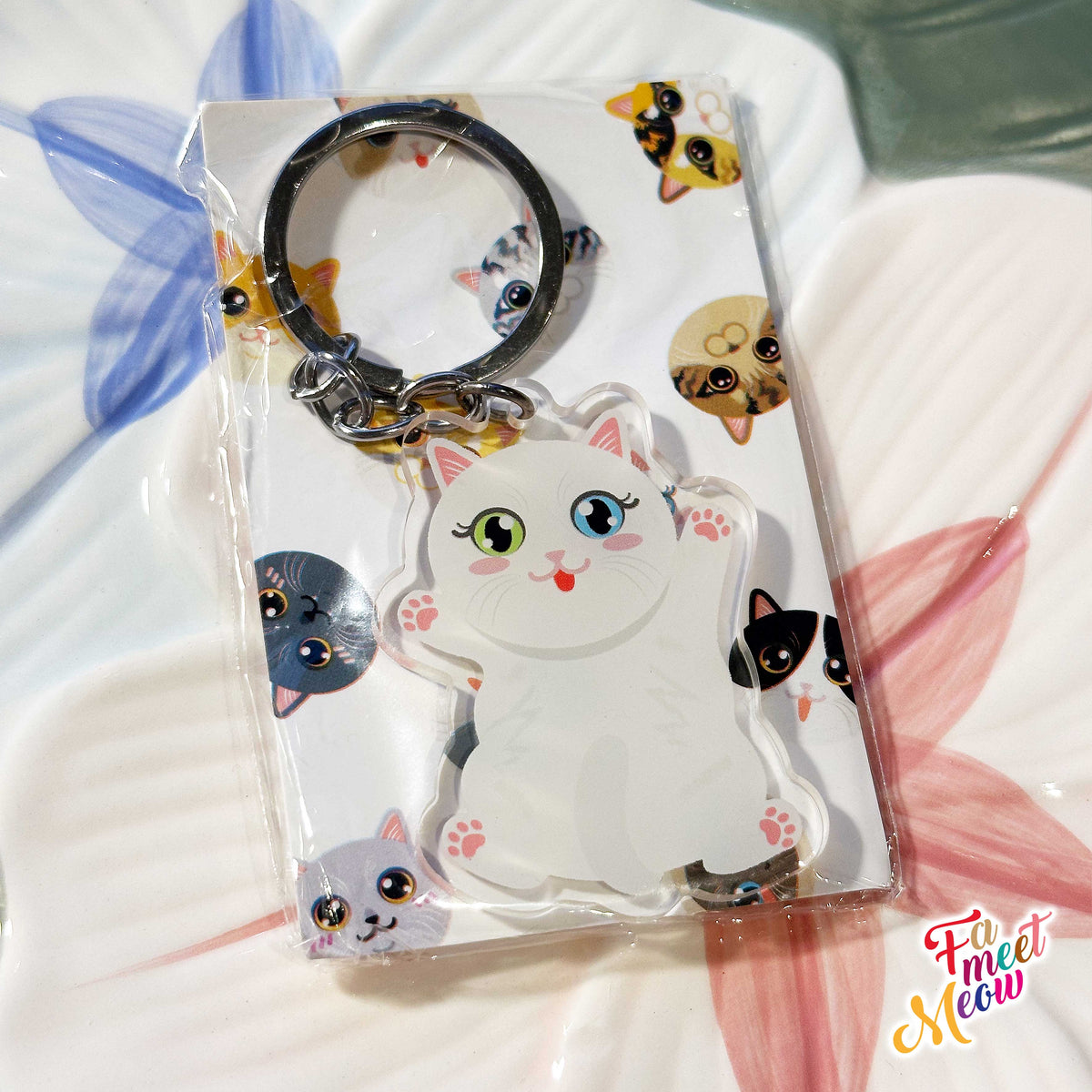 Keyring - White