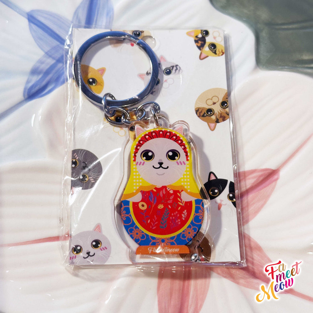 Keyring - Matryoshka Lilac British Shorthair