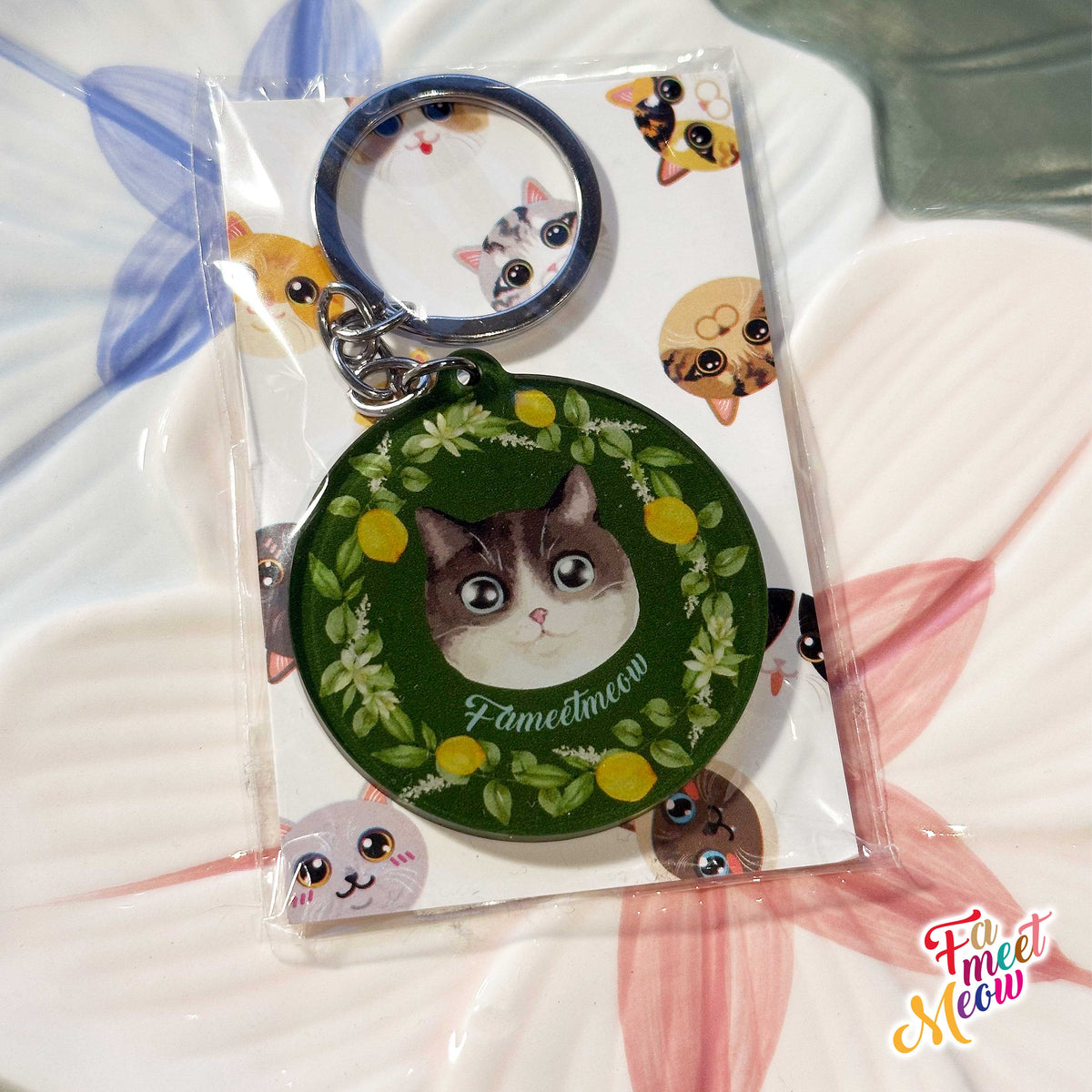 Keyring - Lemon