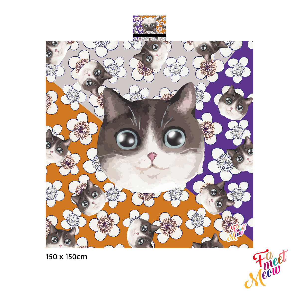 Picnic Blanket - Plum Blossom