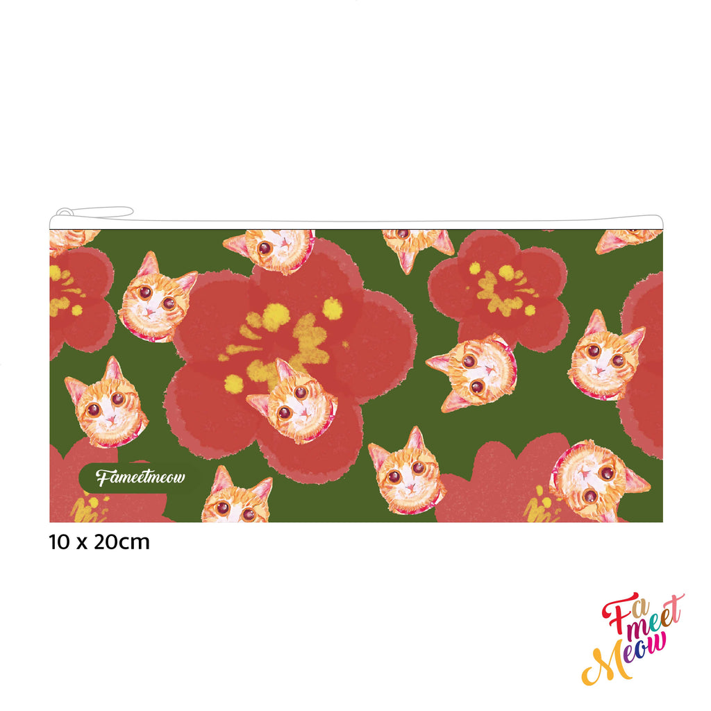 Pencil Case - Scarlet