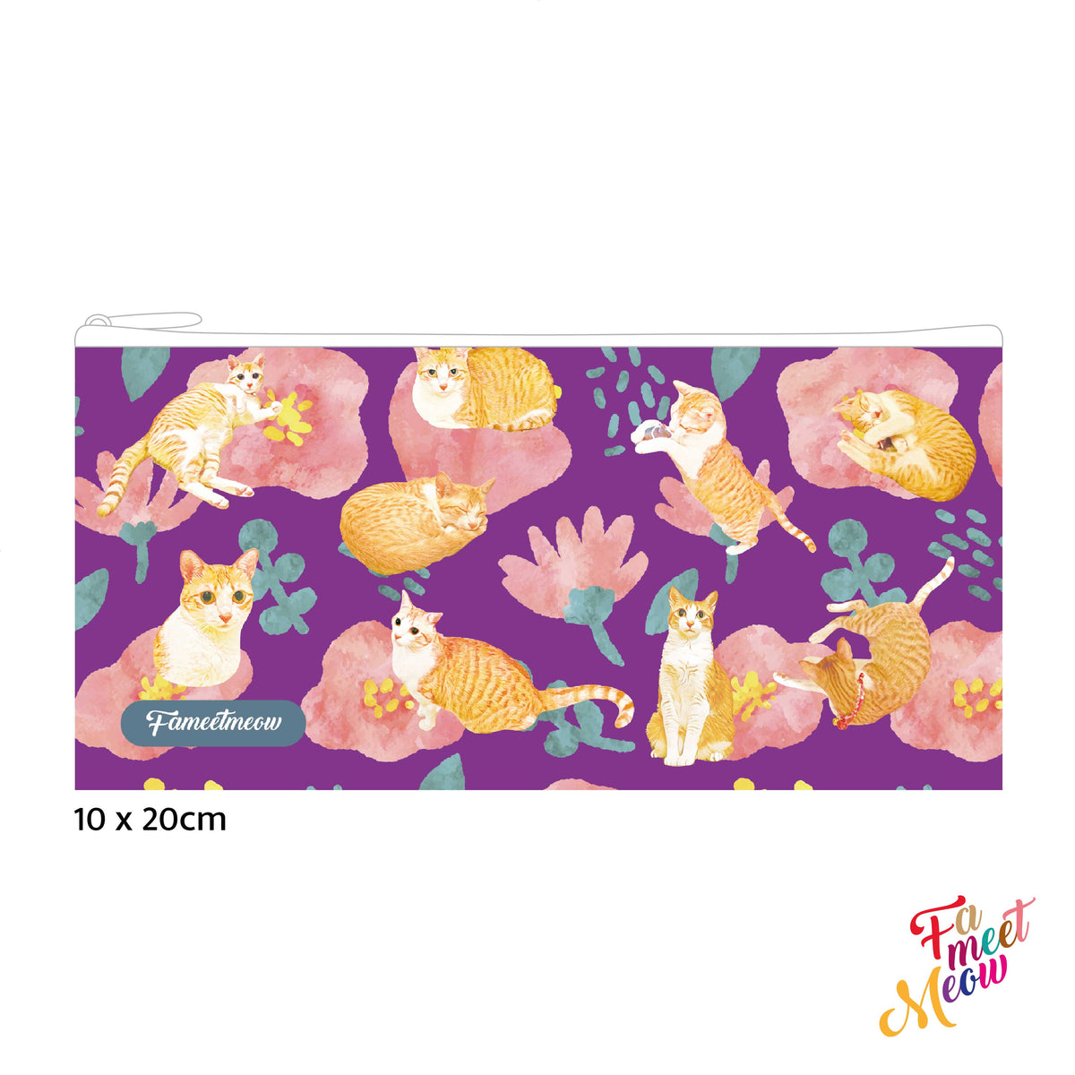 Pencil Case - Coneflowers (Purple)