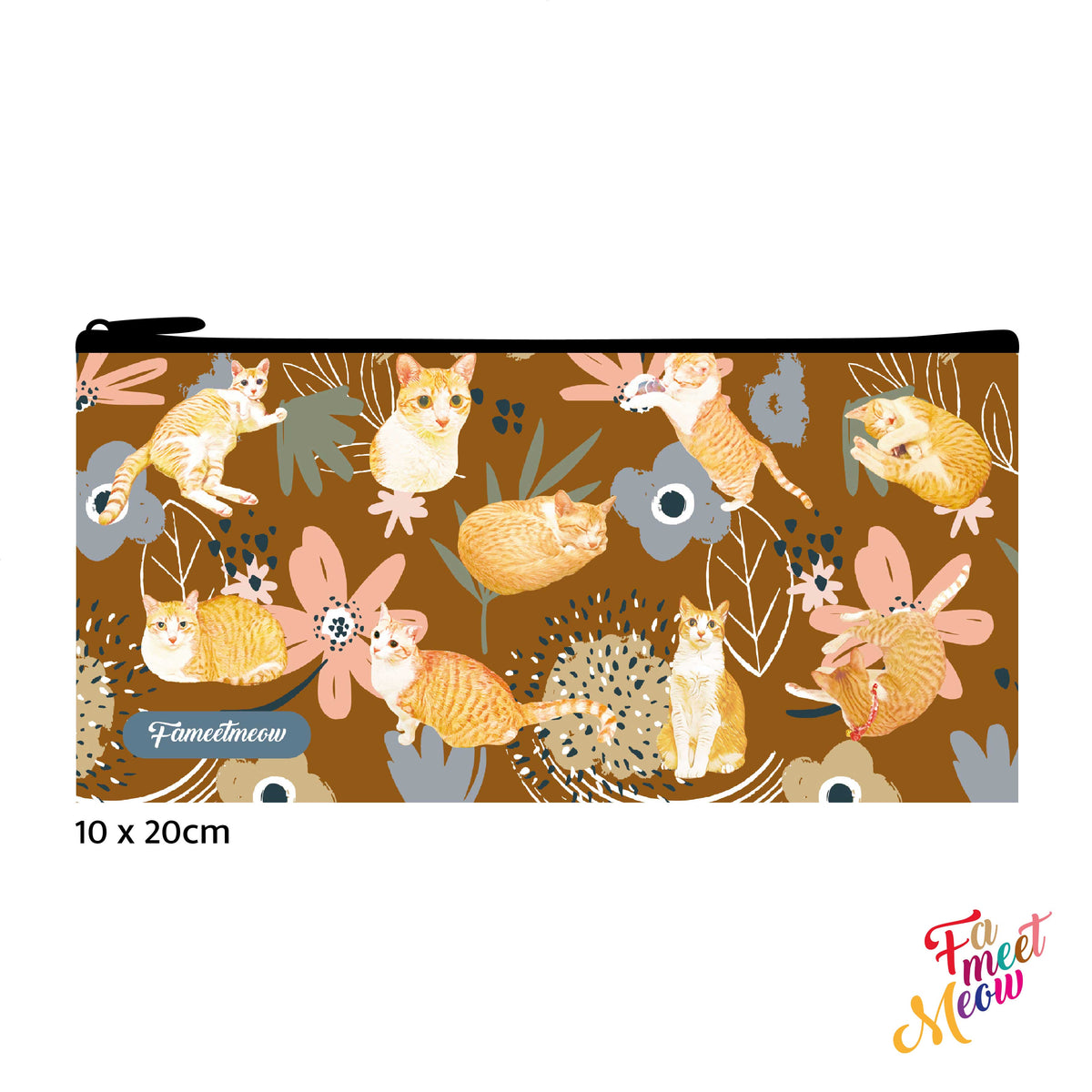 Pencil Case - Allium (Khaki)