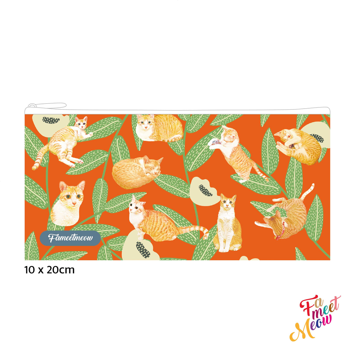 Pencil Case - Bamboo Leaves
