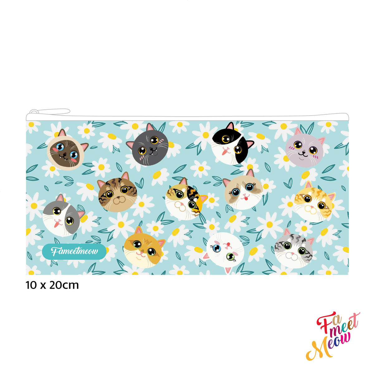 Pencil Case - Chamomile