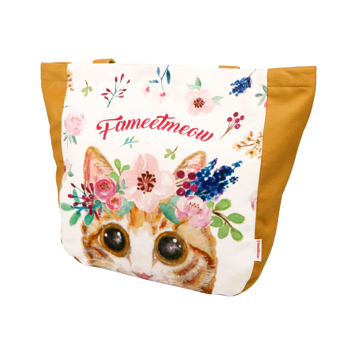Shoulder Tote Bag - Classic