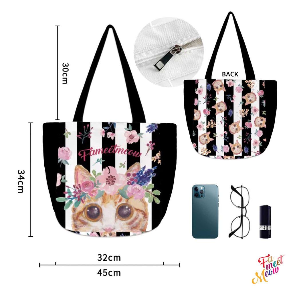 Shoulder Tote Bag - Classic (Black stripes)