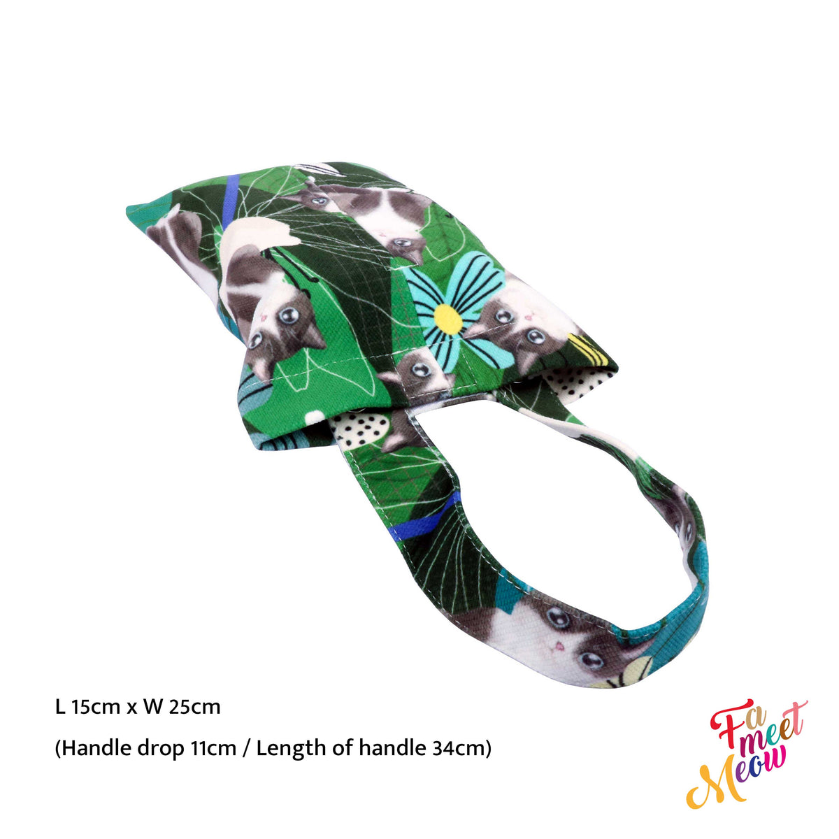 Tissue Cover with strap - Lotus