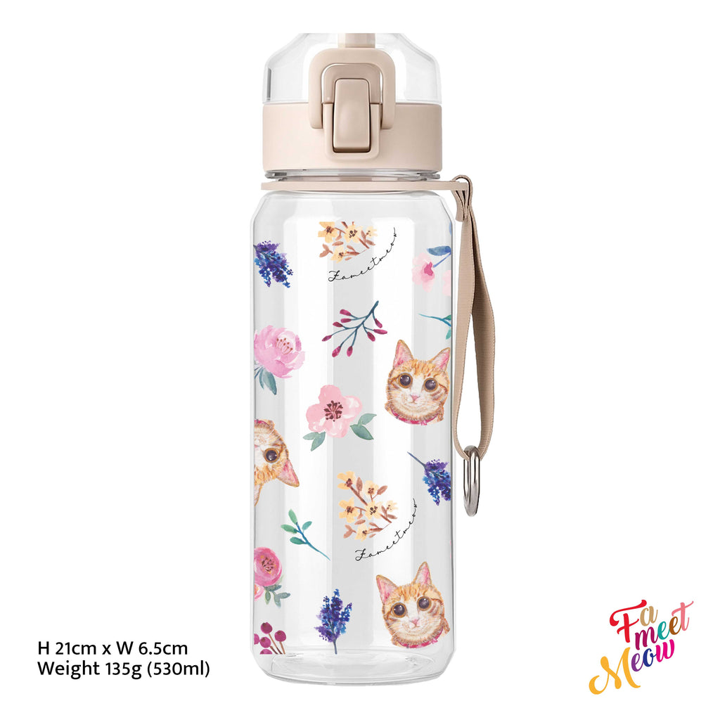 530ml Water Bottle - Classic