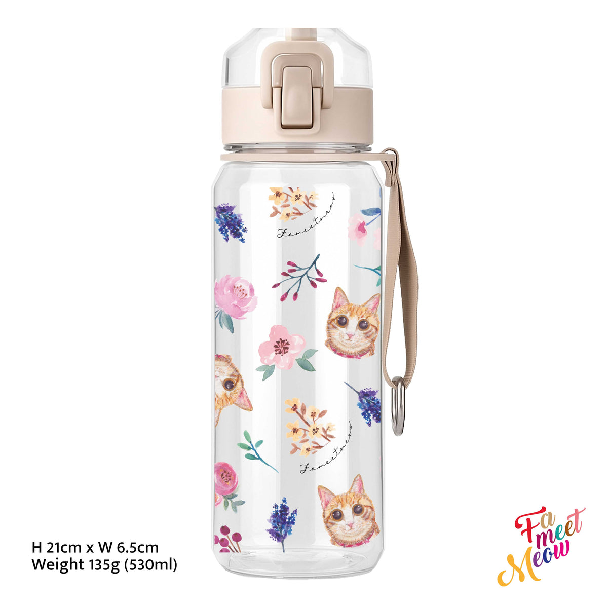 530ml Water Bottle - Classic