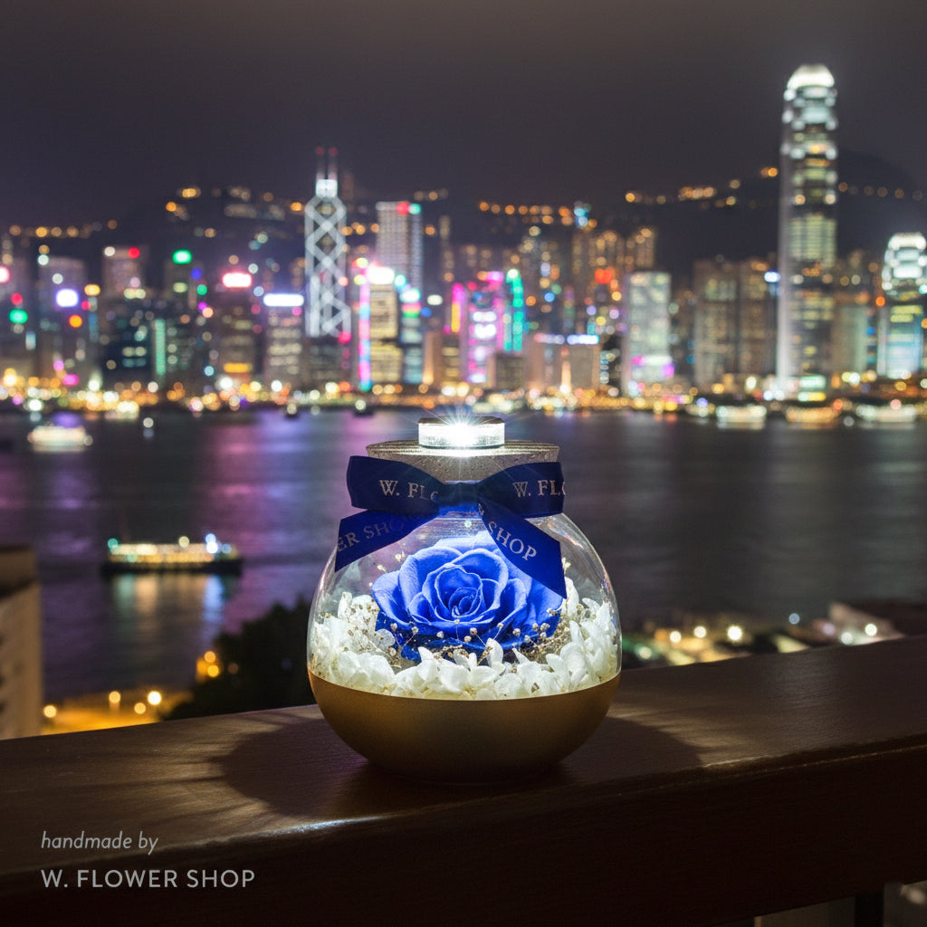 Little Wishful Glass - Sapphire Blue
