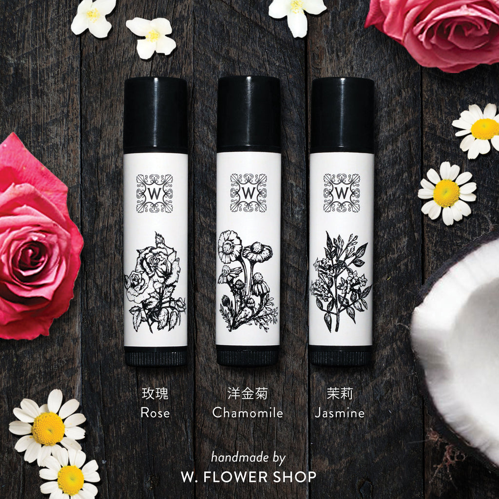 Coconut Oil Lip Balm - Jasmine