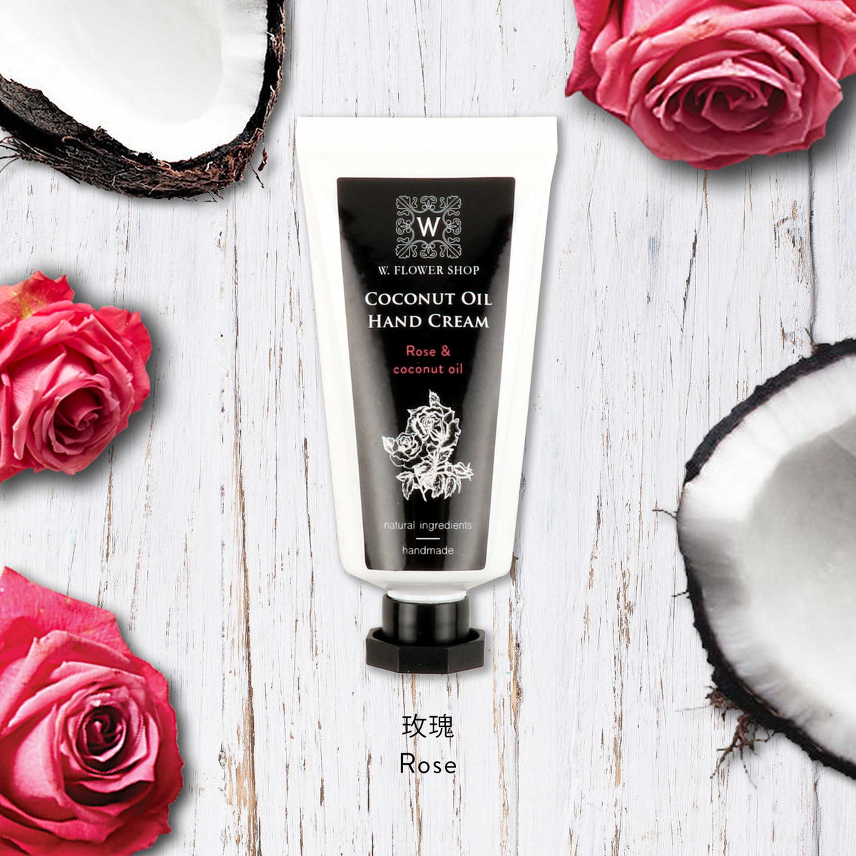 Coconut Oil Hand Cream - Rose