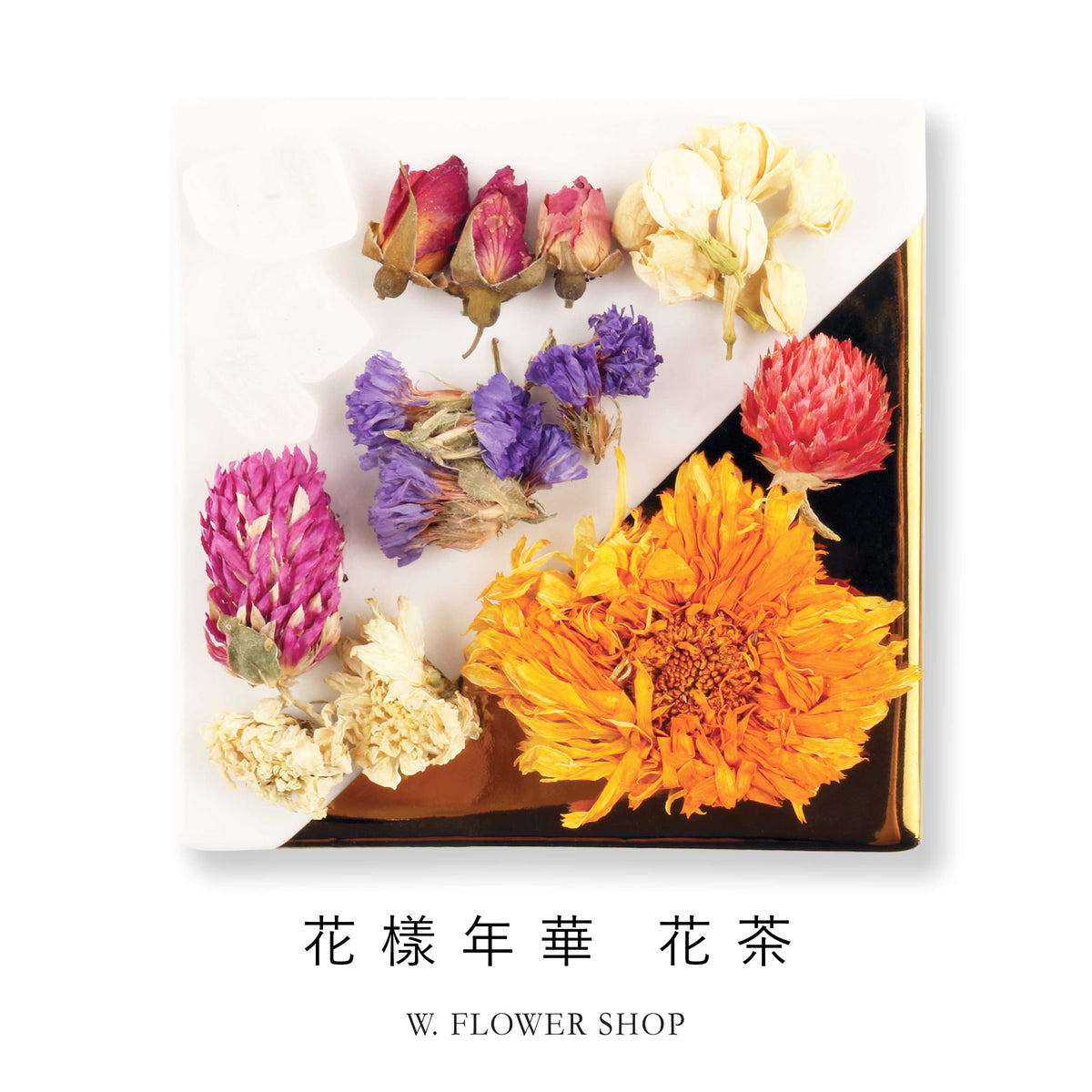 Herbal Tea - Golden Years