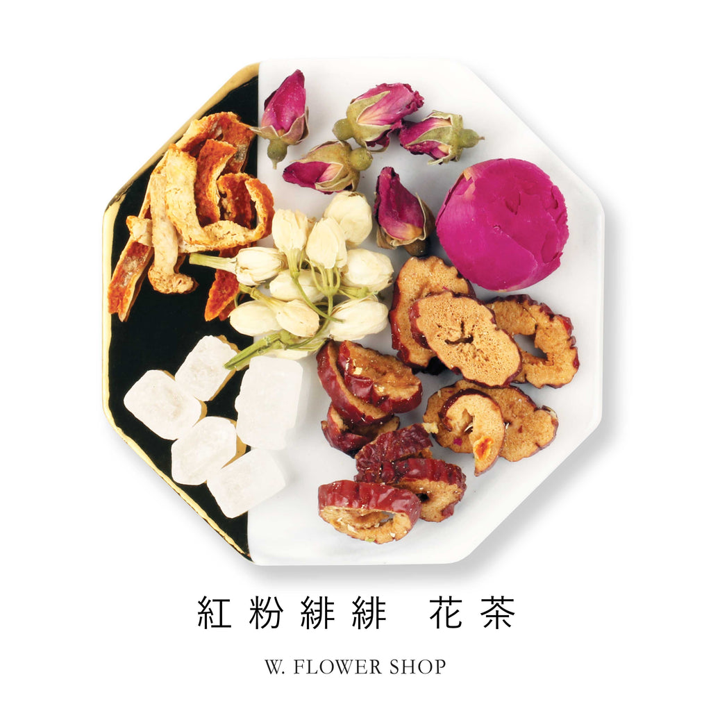 Herbal Tea - Ruddy Cheek