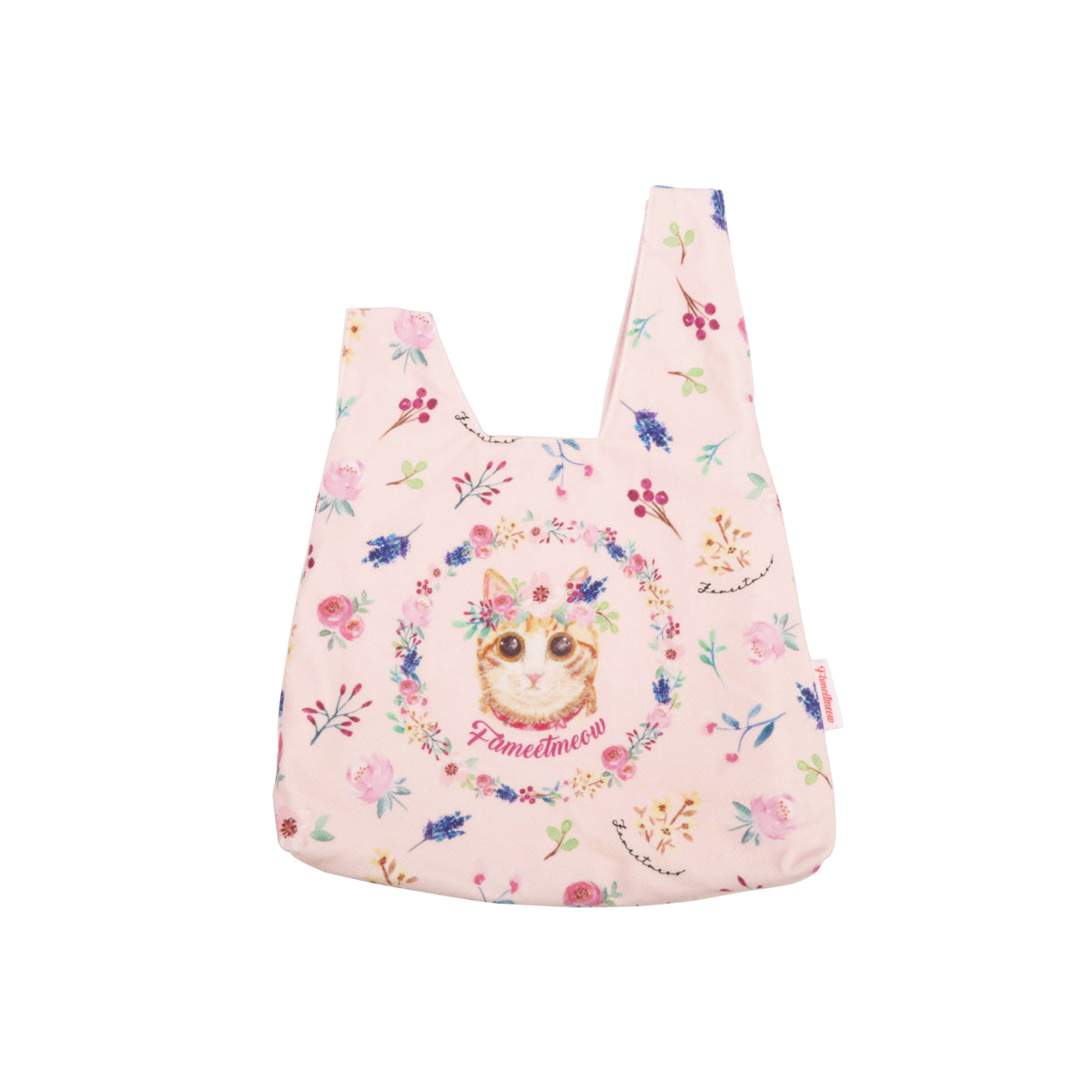 Knot Bag - Classic (Pink)