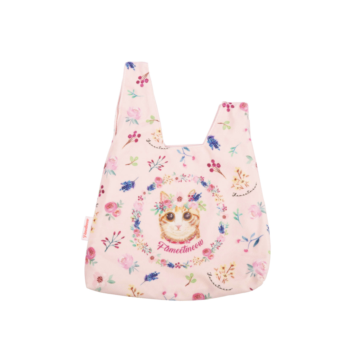Knot Bag - Classic (Pink)