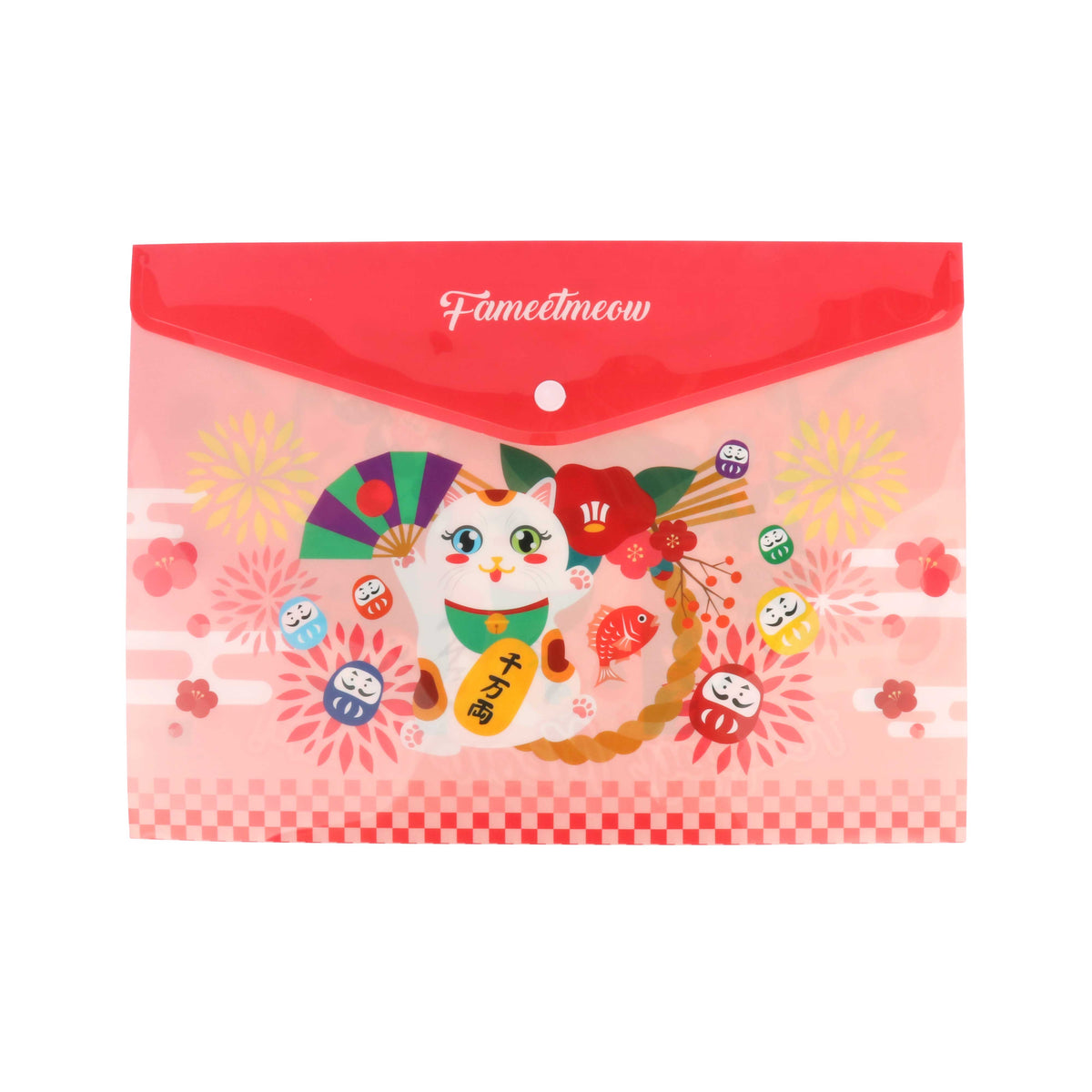 A4 Document Folder - Festival