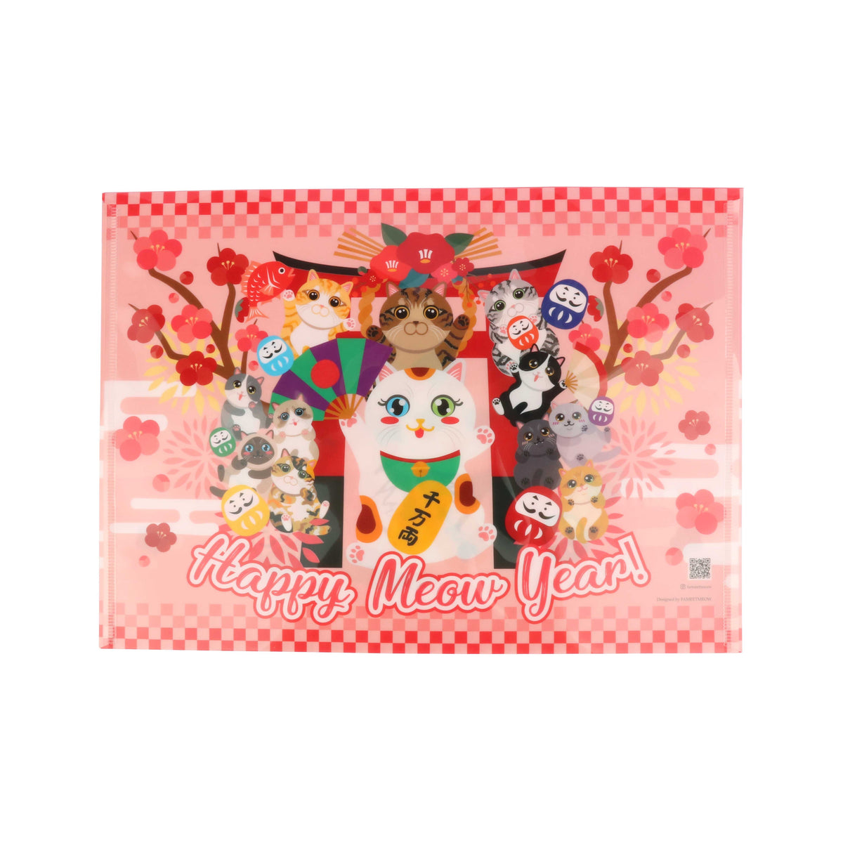A4 Document Folder - Festival