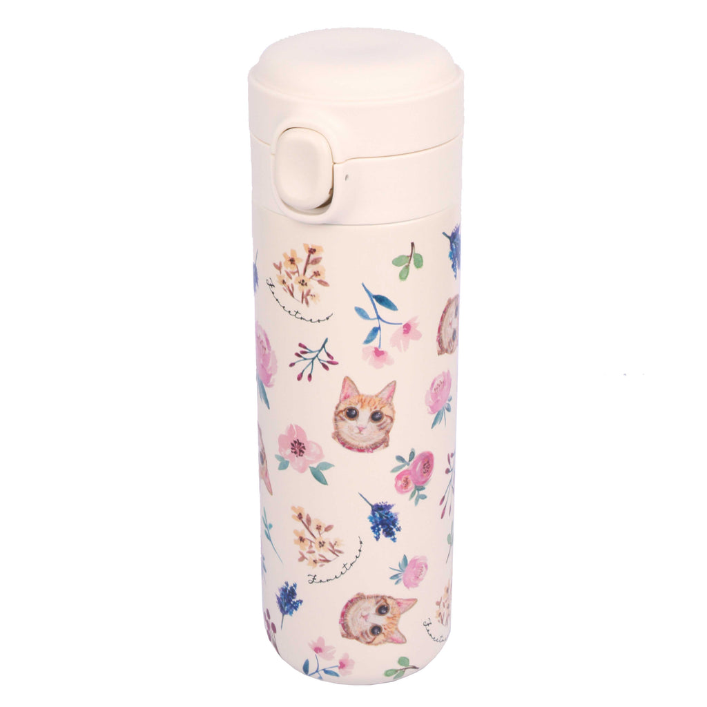 450ml Vacuum Insulated Bottle - Classic