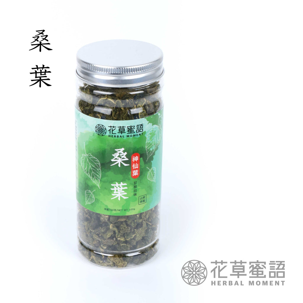 Metabolic Herbal Tea Set (Limited free gift - double walled glass bottle)